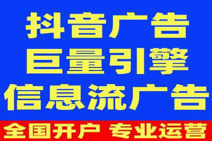 网络支付渠道开户返点揭秘